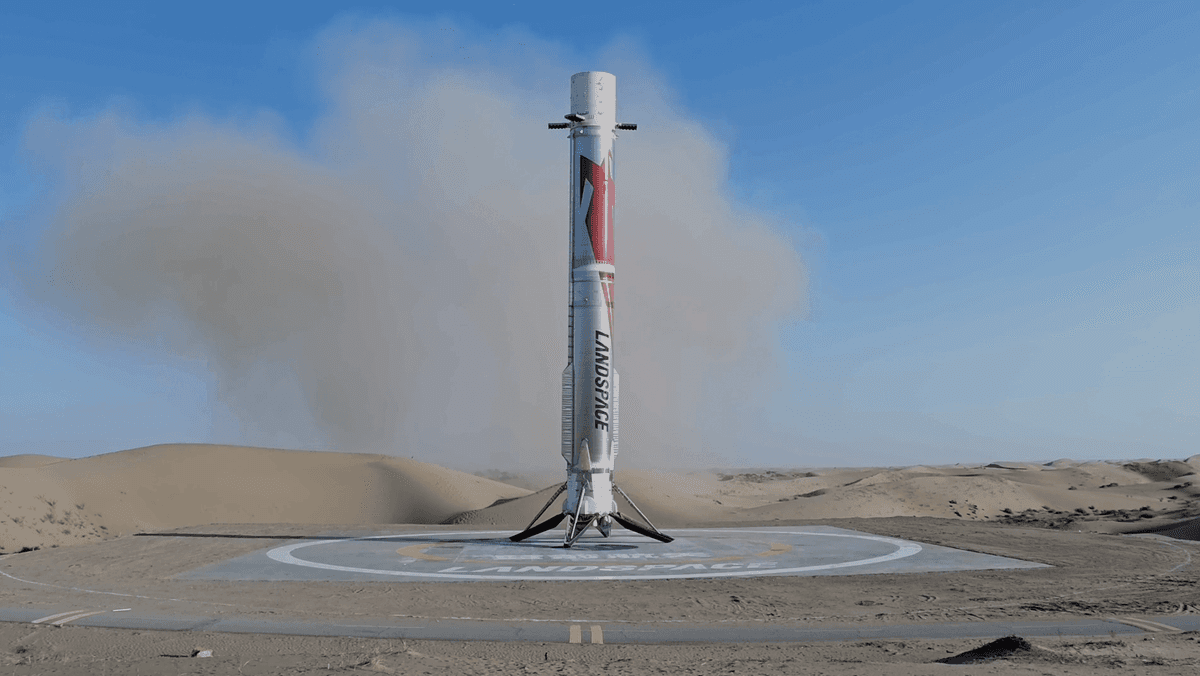 LandSpace Scores First Booster Landing